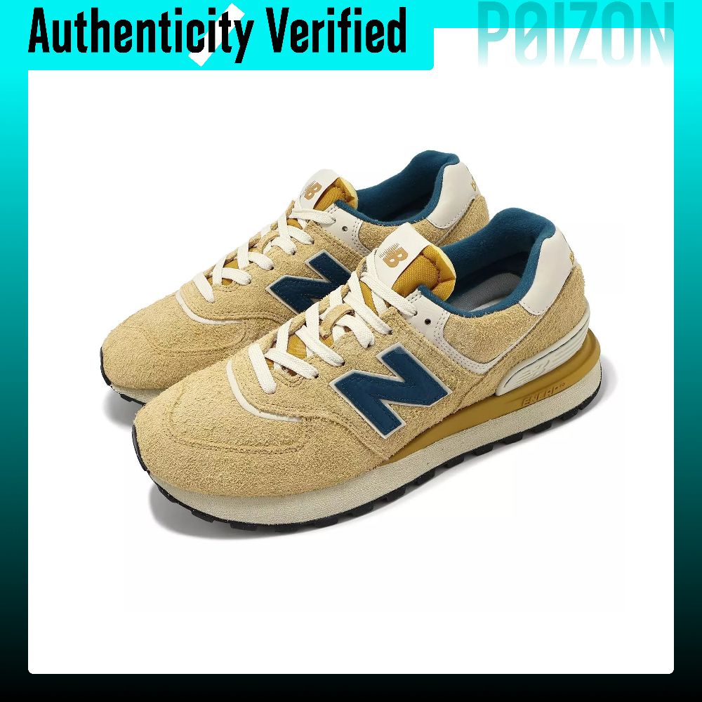 รองเท้าลำลอง New Balance NB 57 - New Balance Shoes 574 บทวิจารณ์และราคา