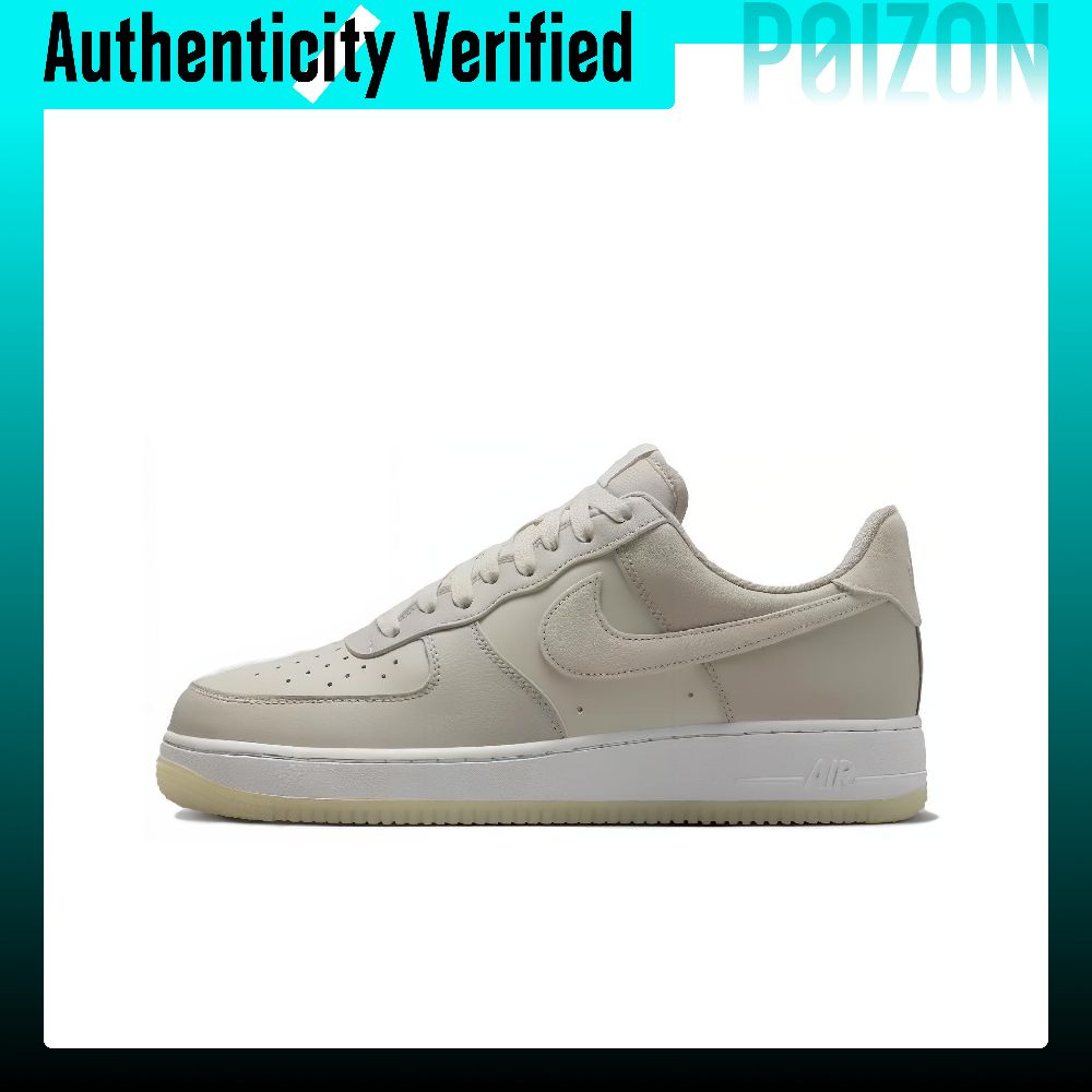 รองเท้าสเก็ต Nike Air Force 1  - Nike Shoes Air Force 1 บทวิจารณ์และราคา