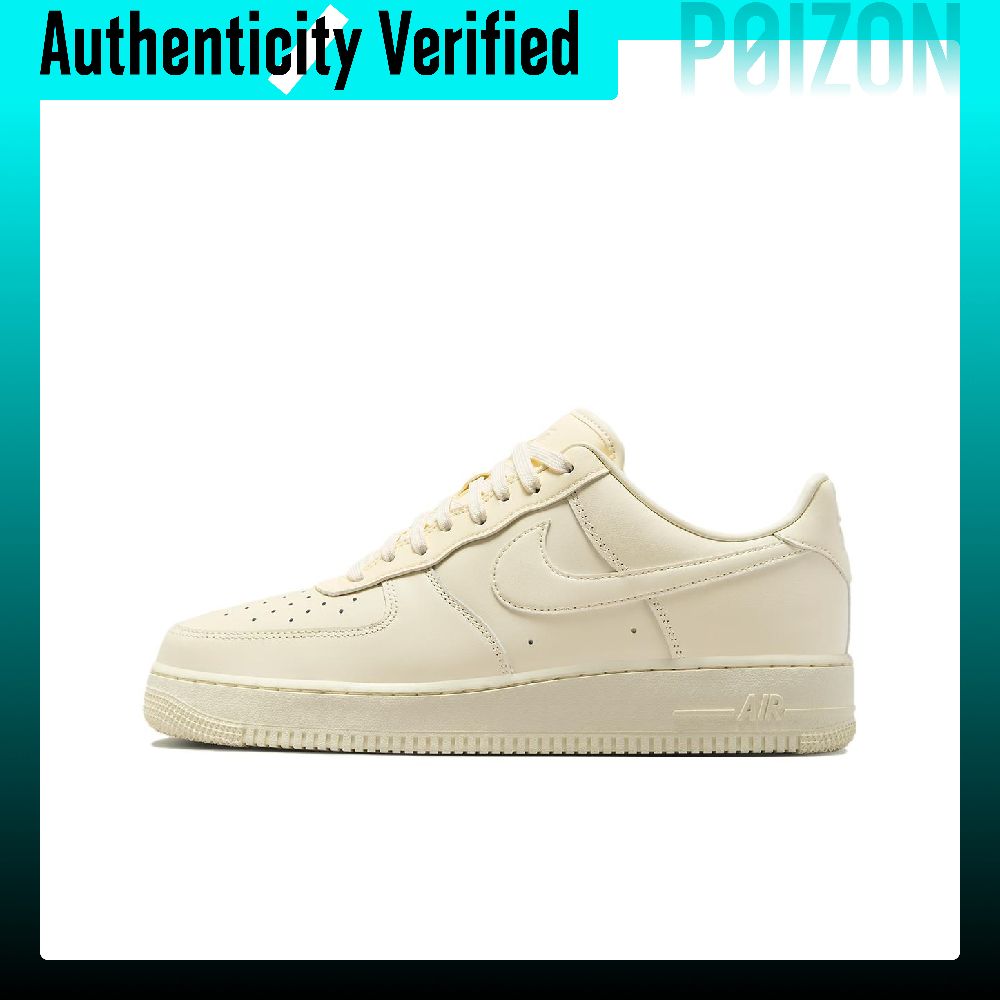 รองเท้าสเก็ต Nike Air Force 1  - Nike Shoes Air Force 1 บทวิจารณ์และราคา