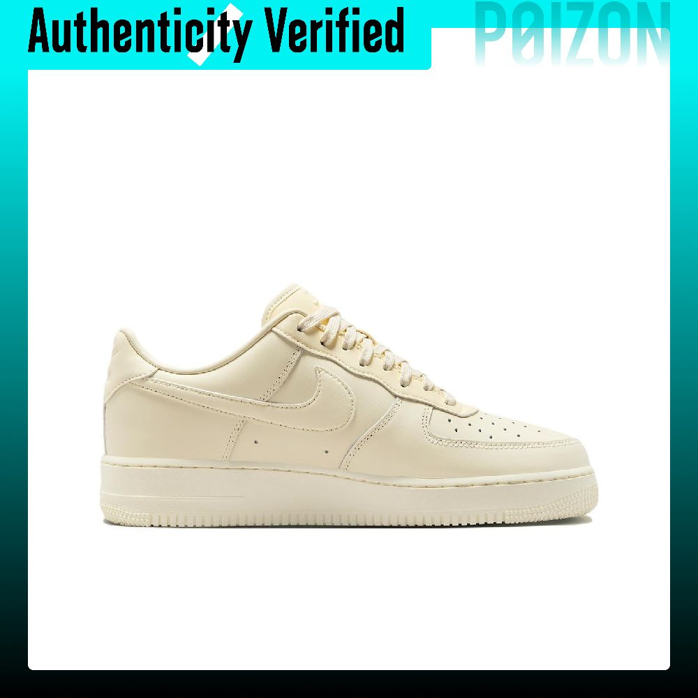 รองเท้าสเก็ต Nike Air Force 1  - Nike Shoes Air Force 1 บทวิจารณ์และราคา
