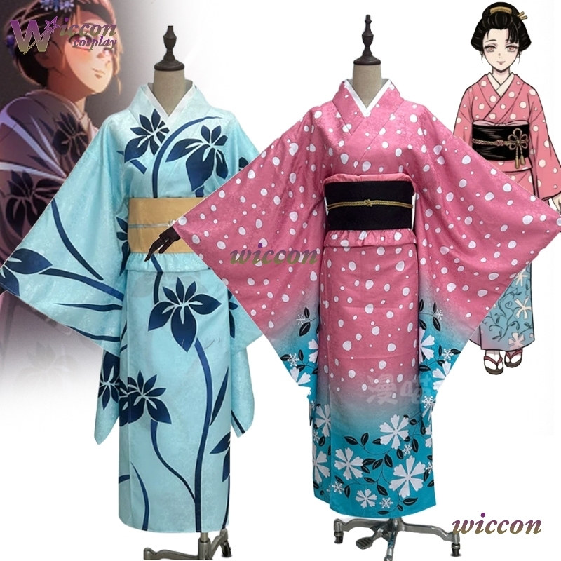ชุดคอสเพลย์ไคยูกิ ไคยูกิ ฮาคุจ - Men'S Kimono Accessories บทวิจารณ์และราคา