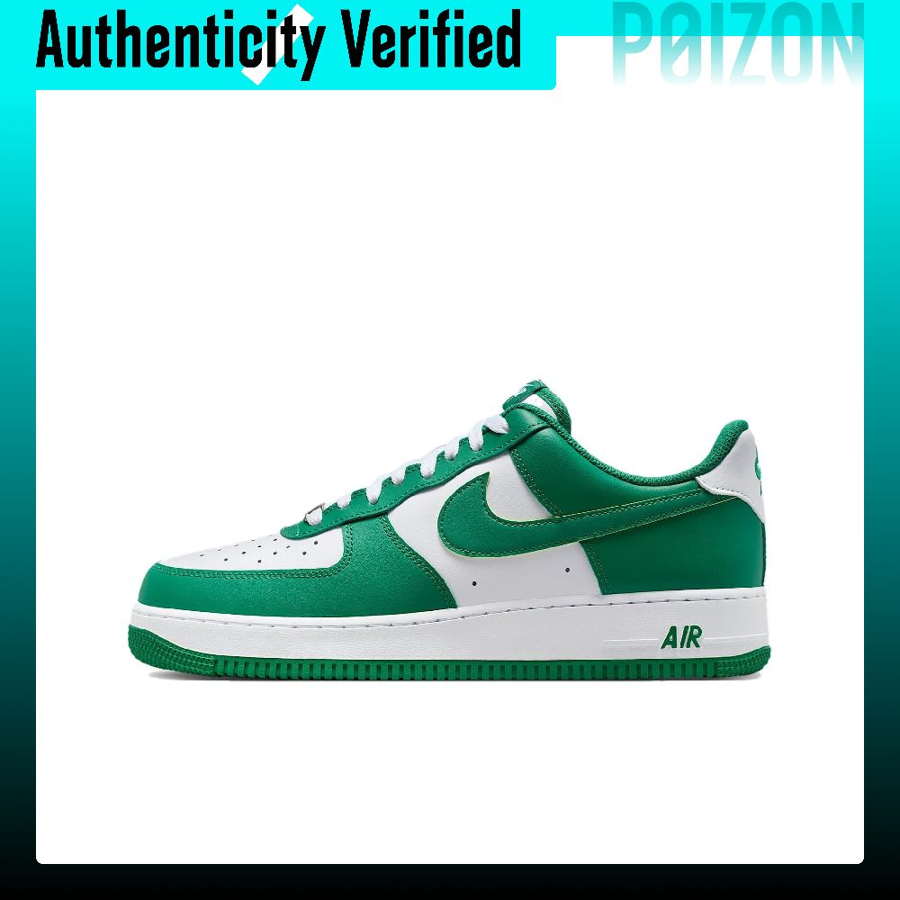 รองเท้าสเก็ตบอร์ด Nike Air For - Nike Shoes Air Force 1 บทวิจารณ์และราคา